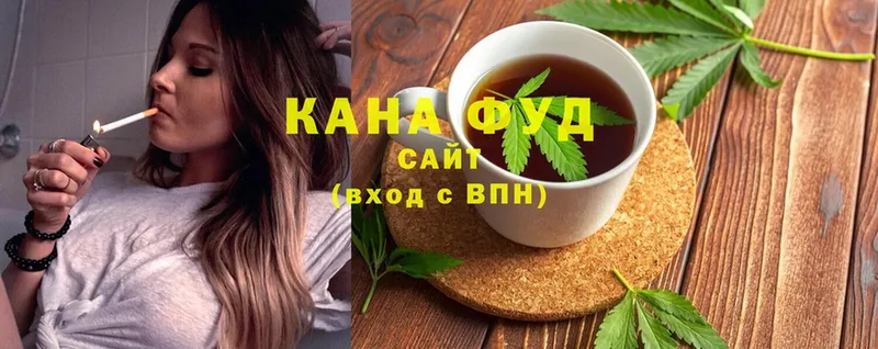 Canna-Cookies марихуана  наркотики  Олонец 